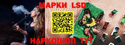 ALPHA-PVP Волжский