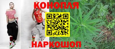 мдма Волгодонск