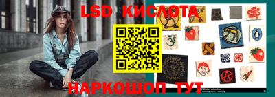 мдма Волгодонск