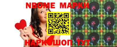 ALPHA-PVP Волжский