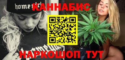 ALPHA-PVP Волжский