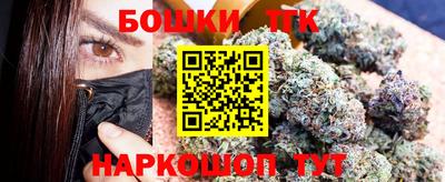 ALPHA-PVP Волжский