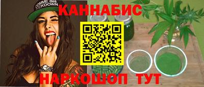 мдма Волгодонск