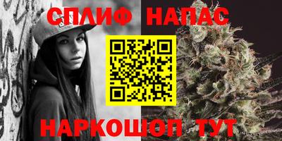 мдма Волгодонск