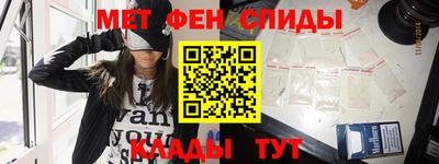 соль курить ск Волжск