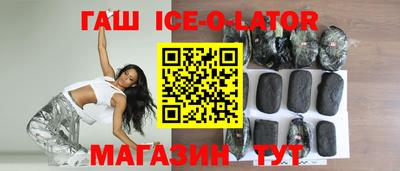мдма Волгодонск
