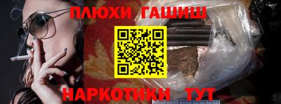 мдма Волгодонск
