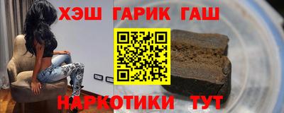 мдма Волгодонск