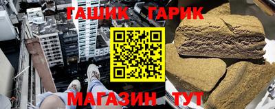 мдма Волгодонск